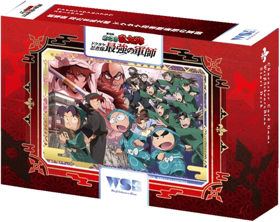 Amazon.co.jp: ヴァイスシュヴァルツブラウ スタートデッキ 劇場版 忍