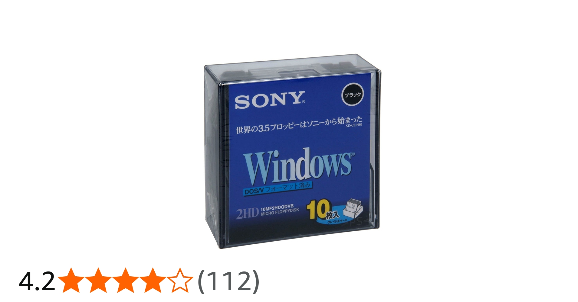 Amazon.co.jp: SONY 2HD フロッピーディスク DOS/V用 Windows