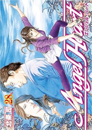エンジェル・ハート 29 (BUNCH COMICS) | 北条 司 |本 | 通販 | Amazon