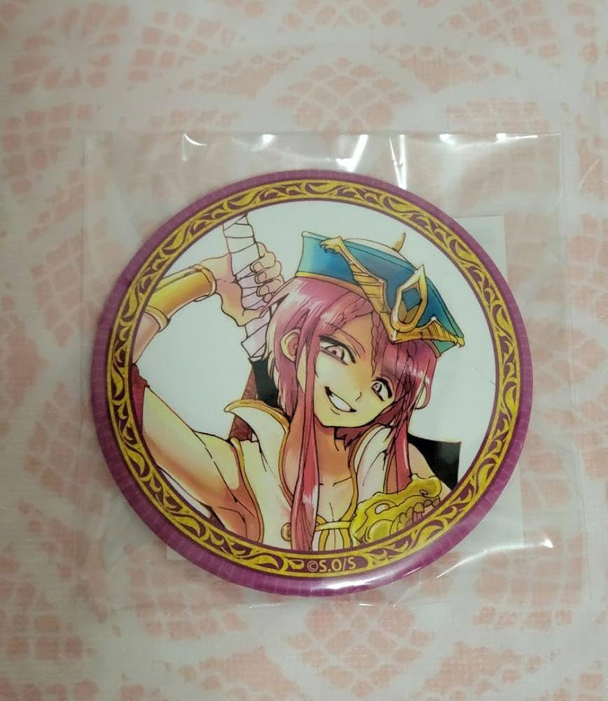 Amazon.co.jp: マギ くじ引き堂 C賞 缶バッジ 練紅覇 紅覇 バッジ