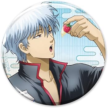 Amazon.co.jp: 【公式】コスパ 銀魂 描き下ろし 坂田銀時 65mm缶バッジ