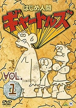 Amazon.co.jp: はじめ人間ギャートルズ 全11巻セット[マーケット