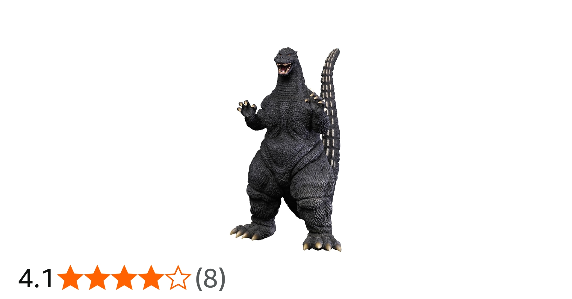 Amazon.co.jp: エクスプラス GARAGE TOY 東宝大怪獣シリーズ ゴジラ