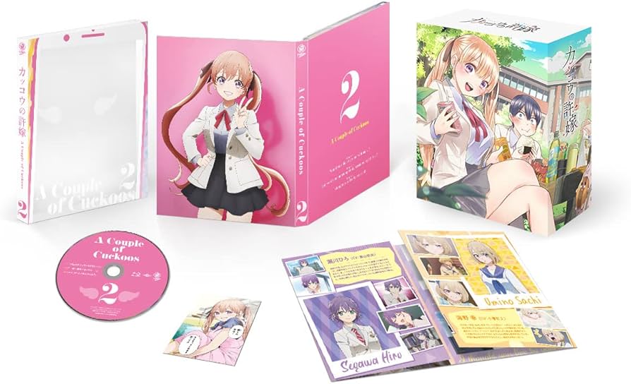 Amazon.co.jp: カッコウの許嫁 DVD 第2巻 : 赤城博昭, 鬼頭明里, 東山