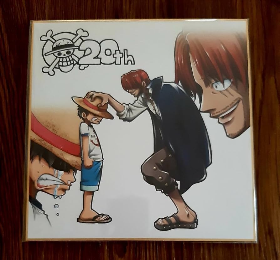 Amazon.co.jp: ルフィ&シャンクス 一番くじ ONE PIECE ワンピース