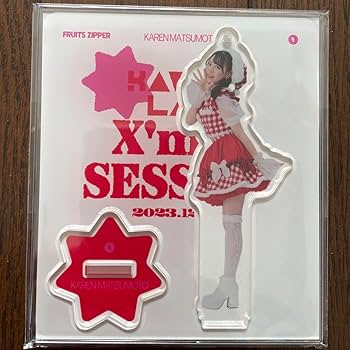 Amazon.co.jp: FRUITS ZIPPER フルーツジッパー ふるっぱー グッズ