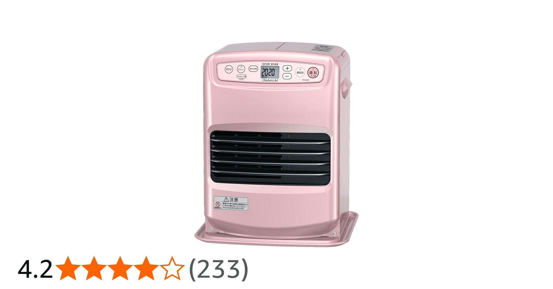 Amazon | ダイニチ (Dainichi) 石油ファンヒーター (木造7畳まで