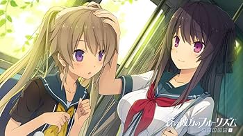 Amazon.co.jp: 蒼の彼方のフォーリズム EXTRA1S -Switch 【Amazon.co