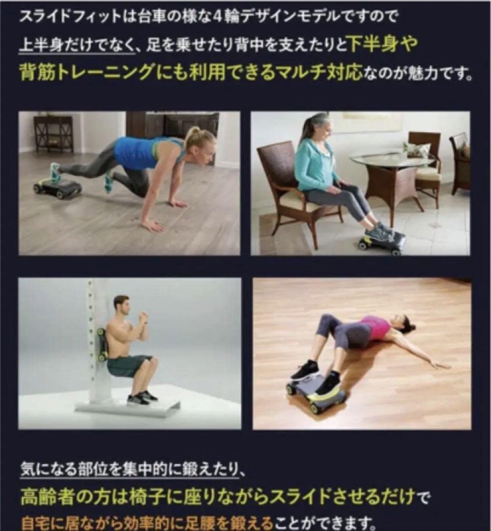 Amazon.co.jp: 筋トレ 腹筋ローラー ボディーローラー ワンダーコア