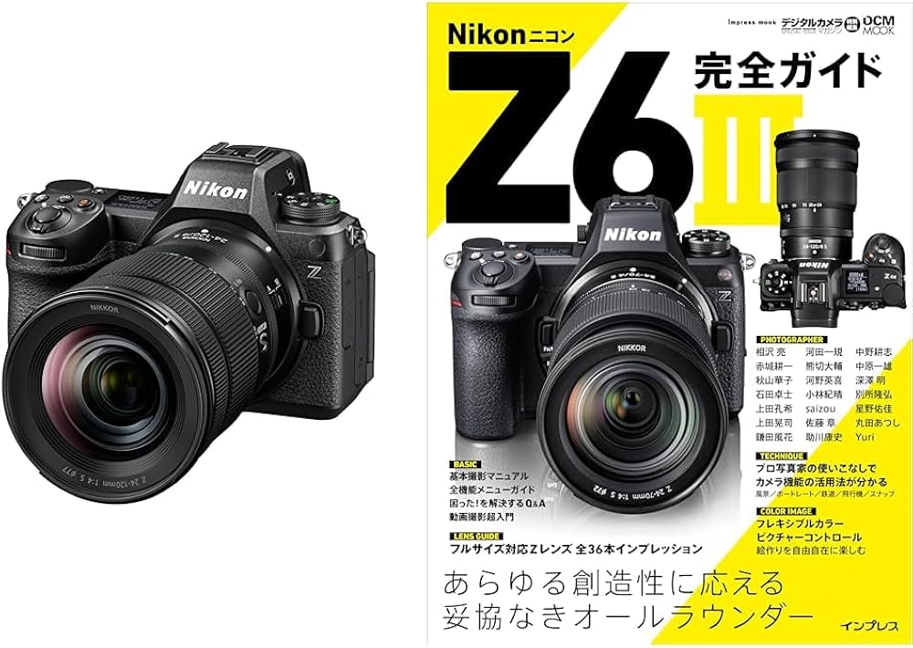 Amazon | 【カメラ+完全ガイド セット】Nikon ミラーレス一眼 Z6III 24