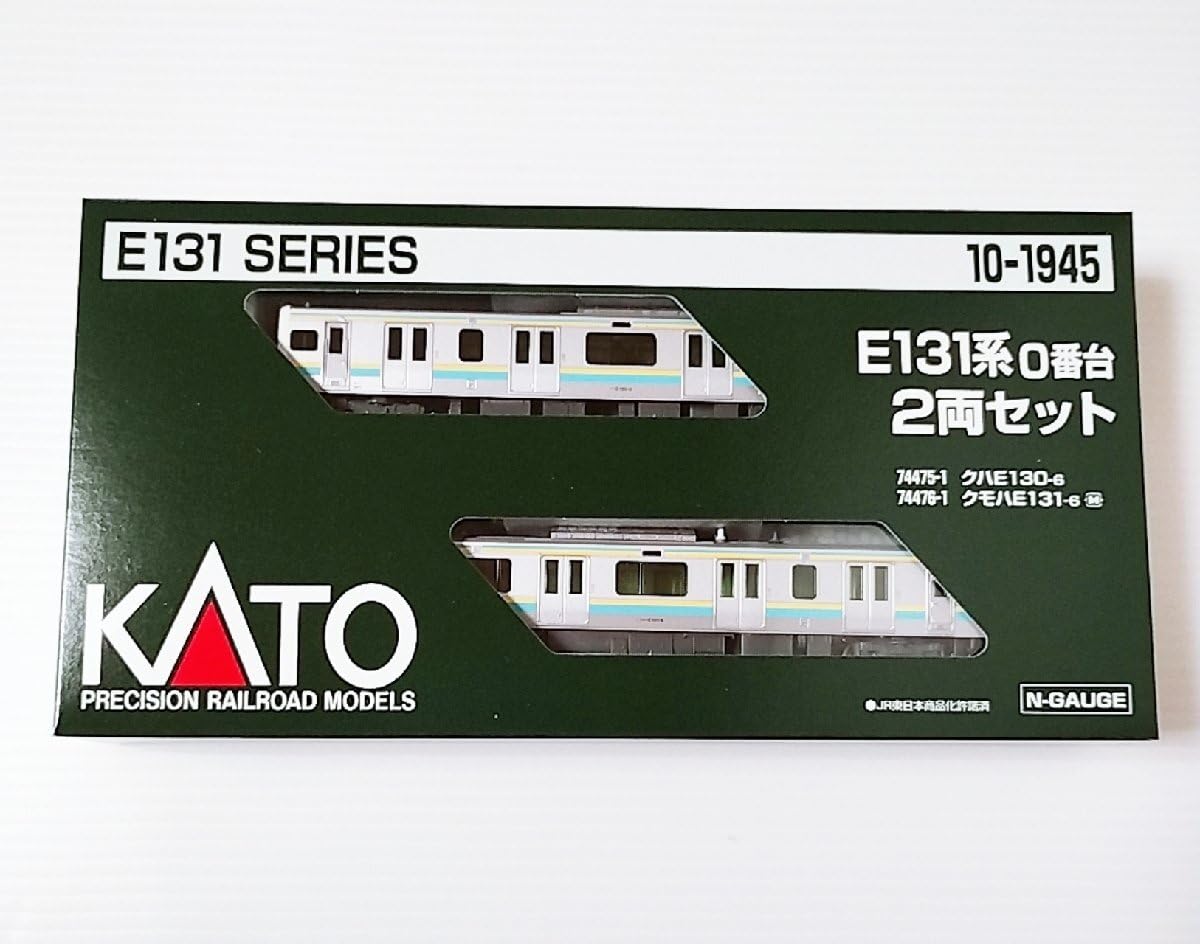 Amazon | KATO 10-1945 E131系0番台 2両セット カトー Nゲージ | 鉄道