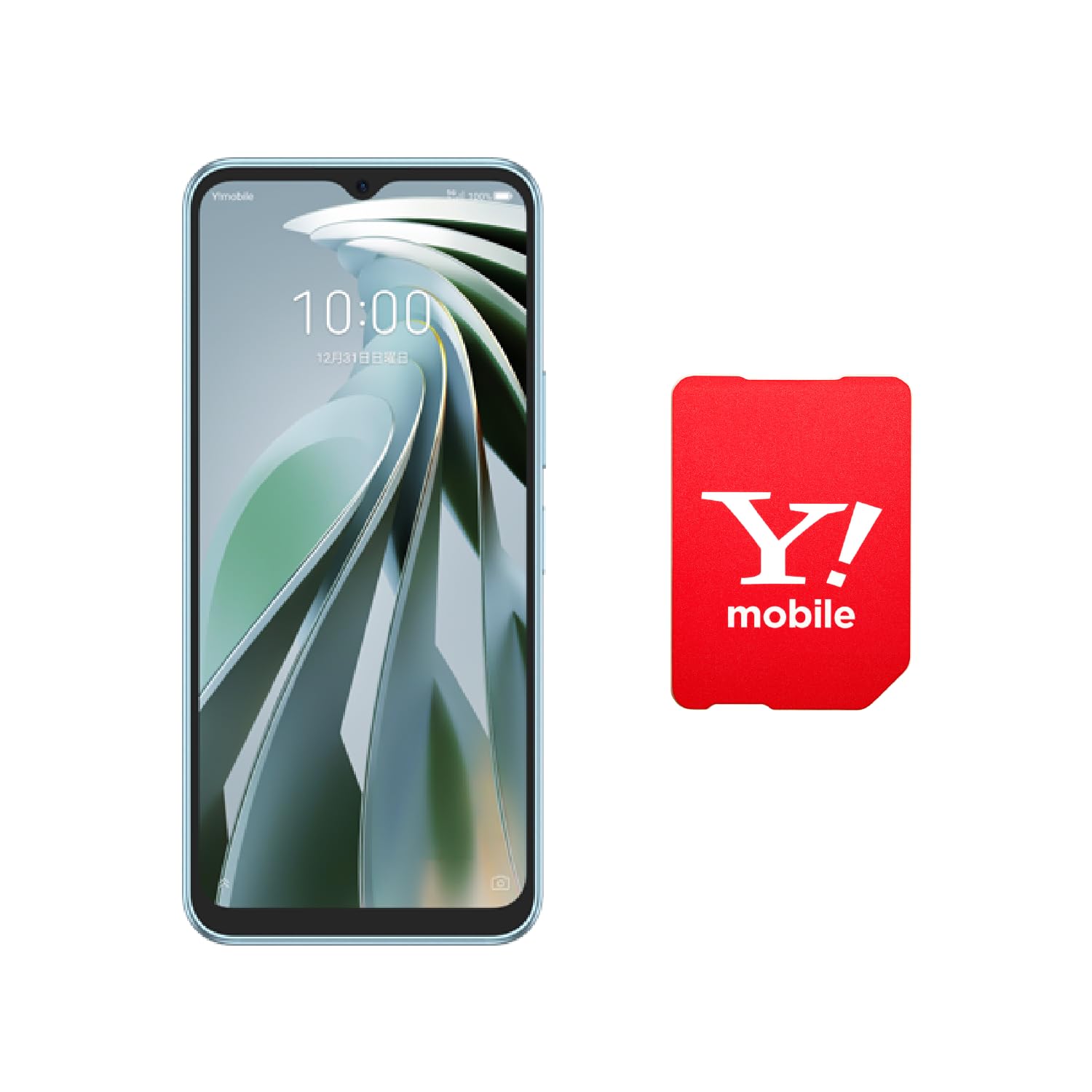 Amazon | 【本体一括購入】Y!mobile Libero 5G IV ホワイト 【新規申込