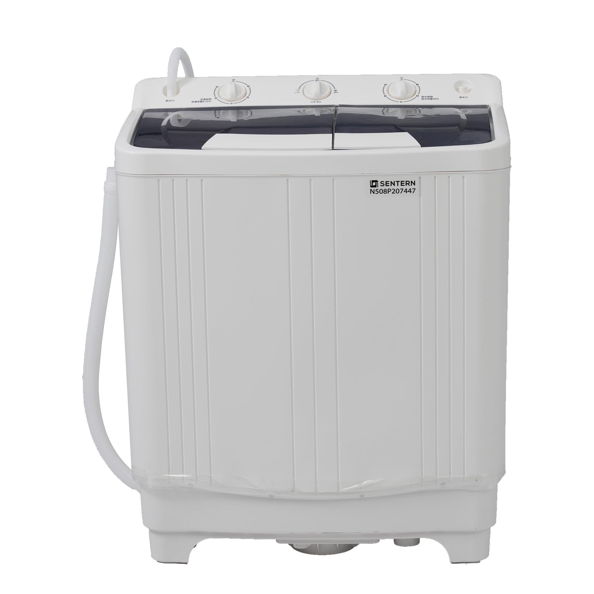 Amazon | 洗濯機 二槽式 洗濯容量6.5kg 脱水容量4kg 大容量 2槽式洗濯