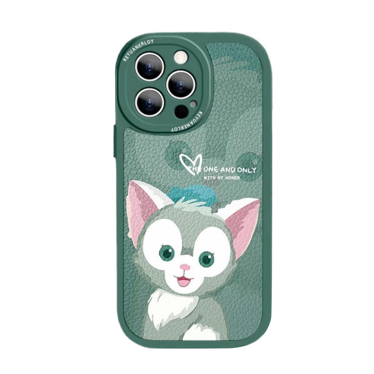 Amazon.co.jp: ジェラトーニ iPhone 16 用 ケース ジェラトーニ