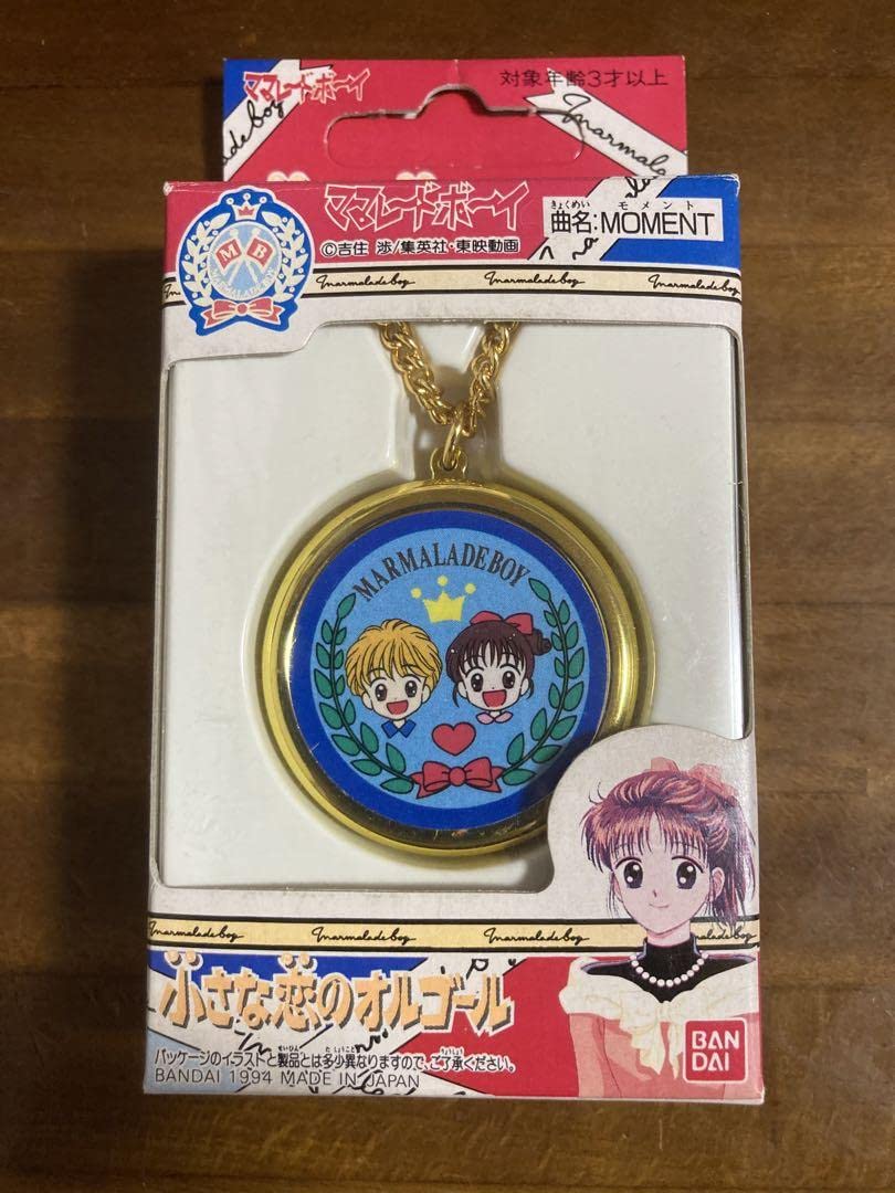 Amazon.co.jp: ママレードボーイ 小さな恋のオルゴール : Toys & Games