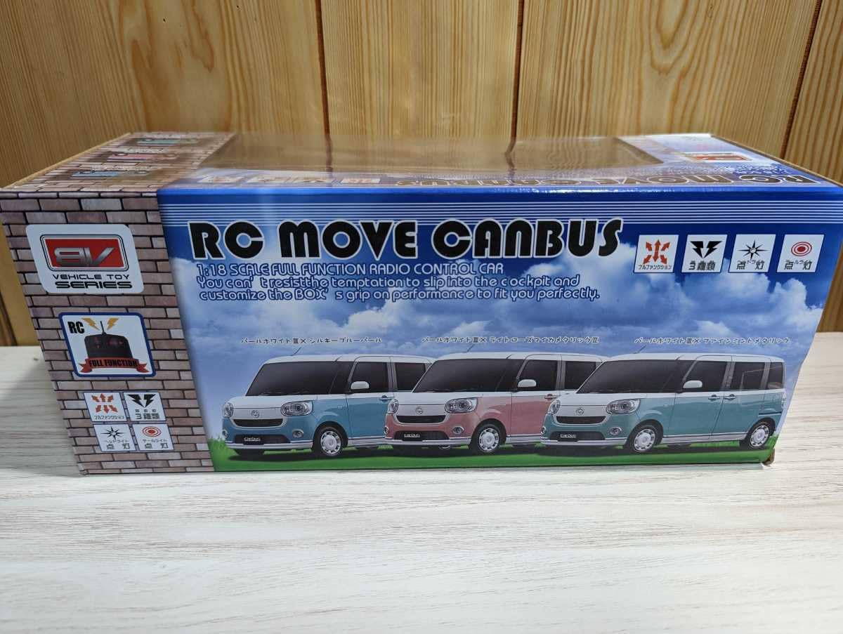 Amazon.co.jp: ダイハツ ムーヴキャンバス ラジコン RC MOVE CANBUS