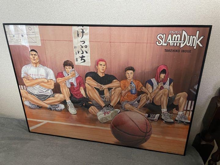 Amazon.co.jp: スラムダンク 新装版 ポスター 額縁付 : ホーム＆キッチン