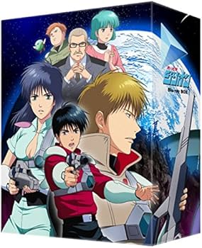 Amazon.co.jp: 赤い光弾ジリオン Blu-ray BOX : JJ:関俊彦, チャンプ