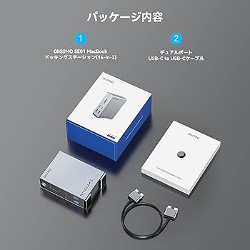 Amazon.co.jp: GIISSMO Macbook Pro/Air専用 14-IN-2 ドッキング