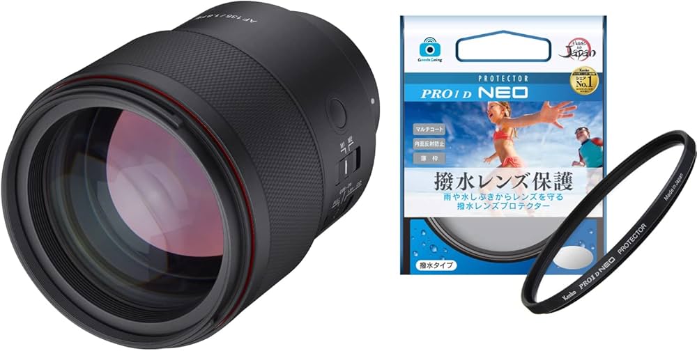 Amazon.co.jp: SAMYANG 単焦点レンズ AF 135mm F1.8 FE ソニー α E