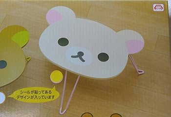 Amazon.co.jp: リラックマ フェイス型 ミニテーブル コリラックマ