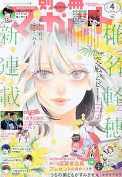 6191FWB-2KL._AC_UF350,