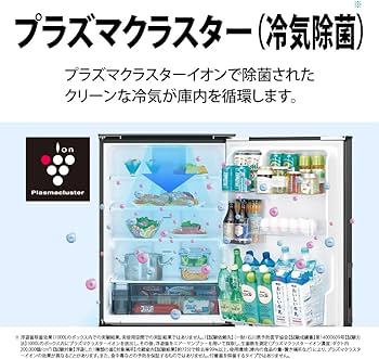 Amazon.co.jp: シャープ 冷蔵庫 幅60.0cm 374L 両開き(どっちもドア