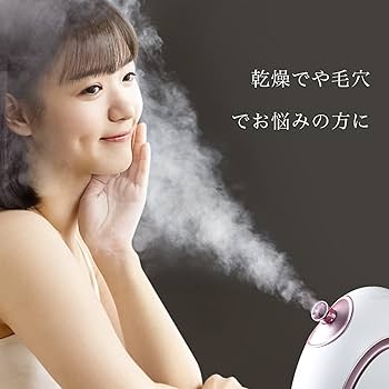 Amazon.co.jp: スチーマー美顔器 スチーマー 温冷 フェイススチーマー