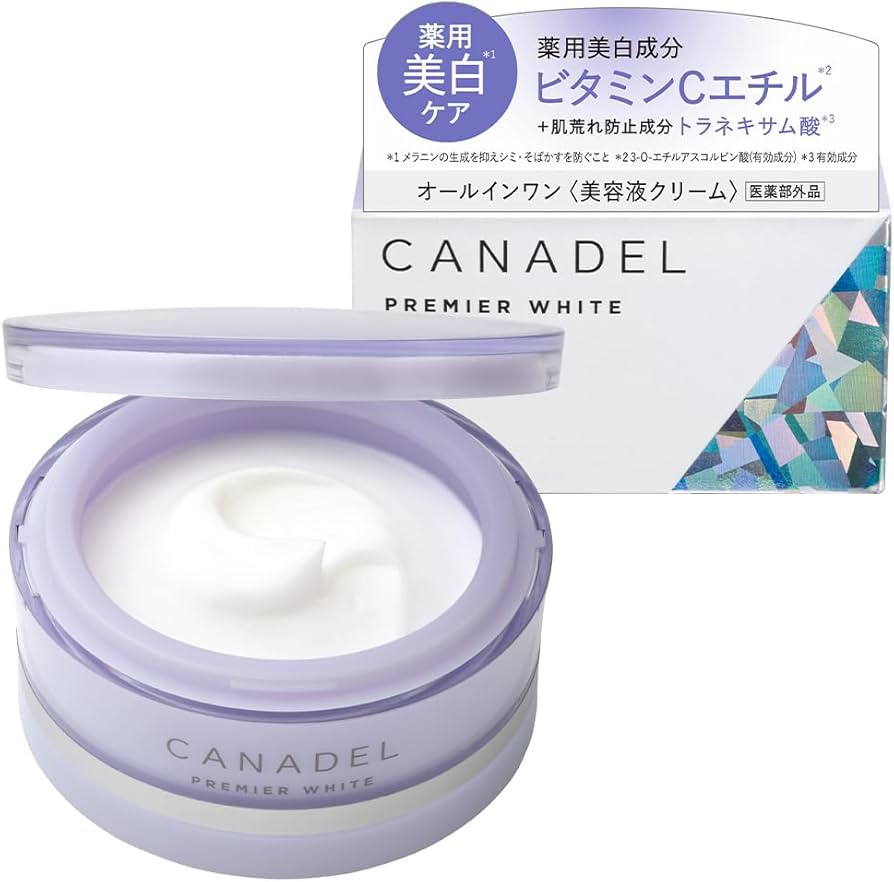 Amazon.co.jp: 【医薬部外品 シミの元に先手アプローチ*】 CANADEL