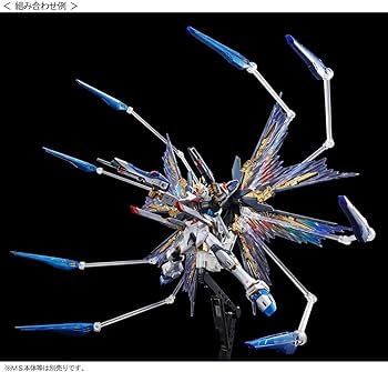Amazon | 機動戦士ガンダムSEED Destiny RG 1/144 ストライク