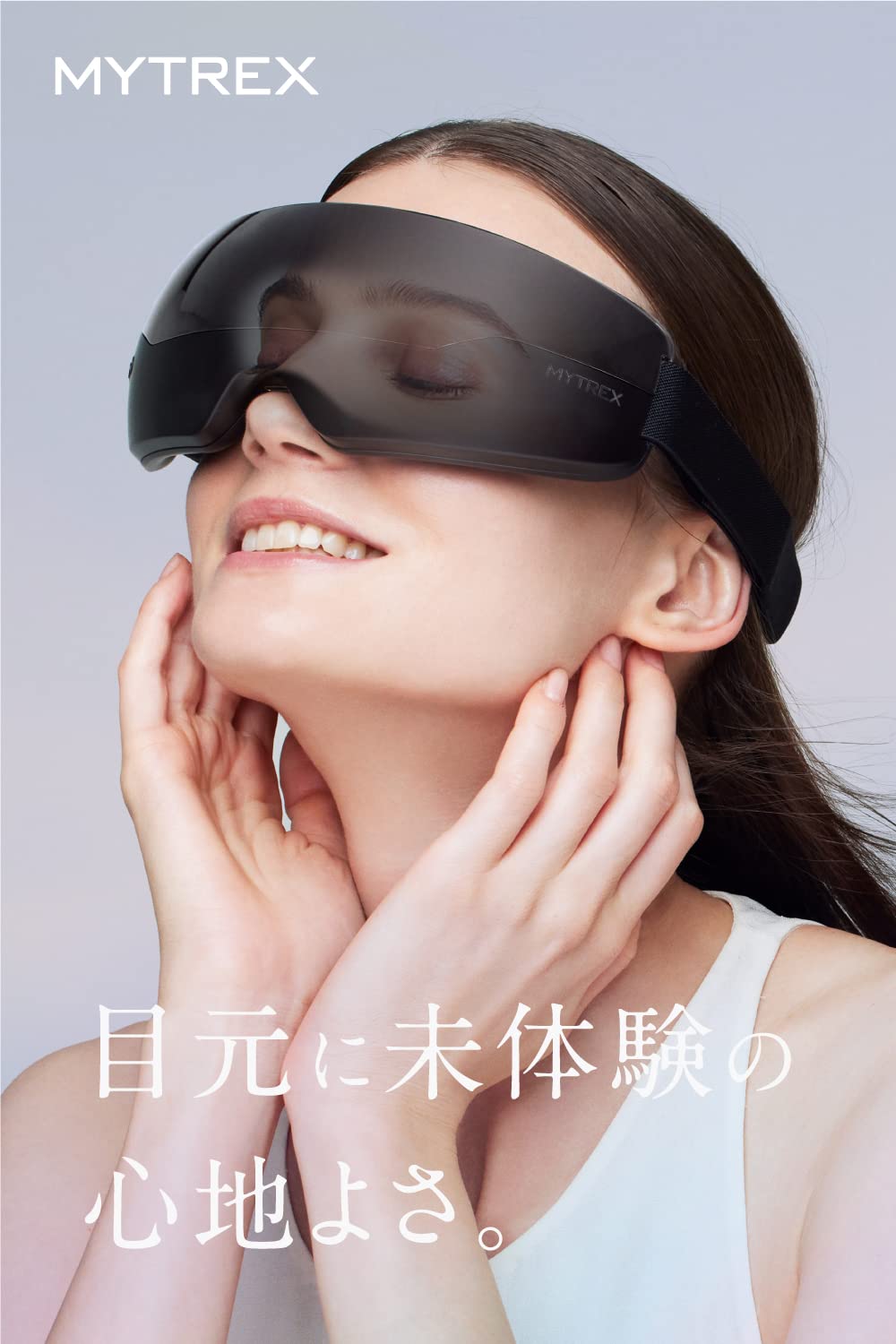 Amazon.co.jp: Mytrex iRhythm MT-IRM21 Eye Care Eye Mask, Eye Care