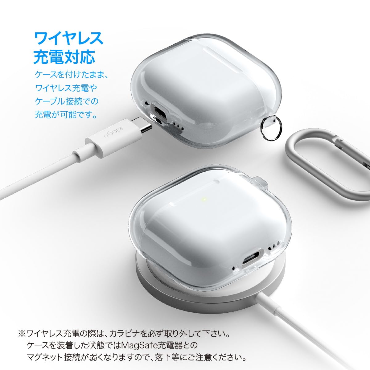 Amazon.co.jp: 【elago】 AirPods 4 対応 ケース 透明 クリア カバー
