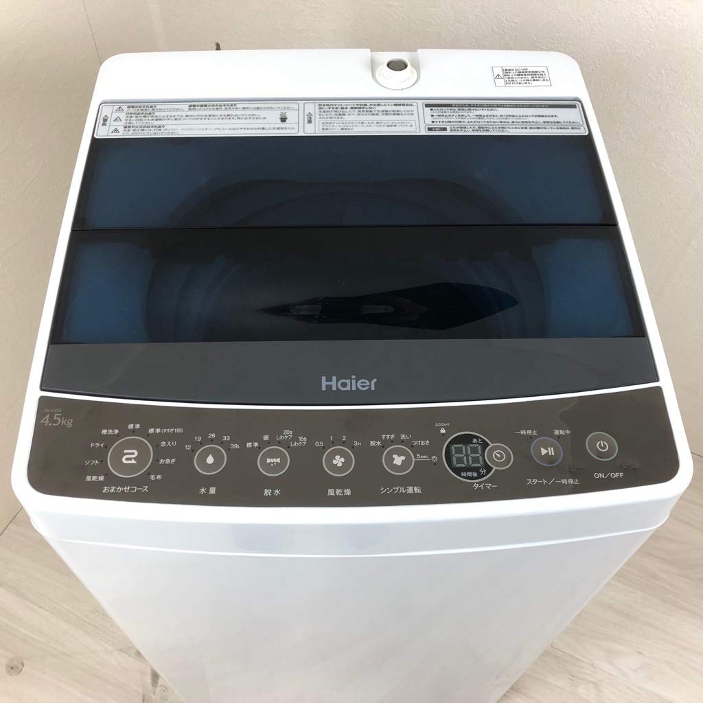 Amazon.co.jp: ハイアール 4.5kg 全自動洗濯機 ブラックHaier JW-C45A