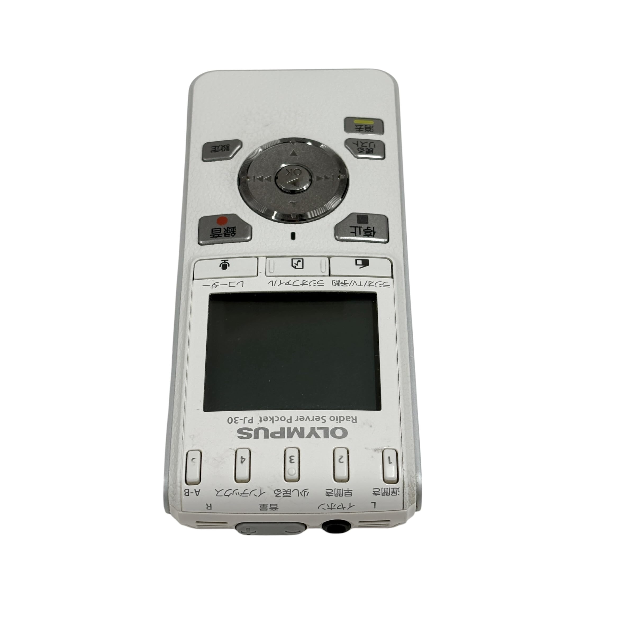 Amazon | OLYMPUS ICレコーダー機能付ラジオ録音機 ラジオサーバー