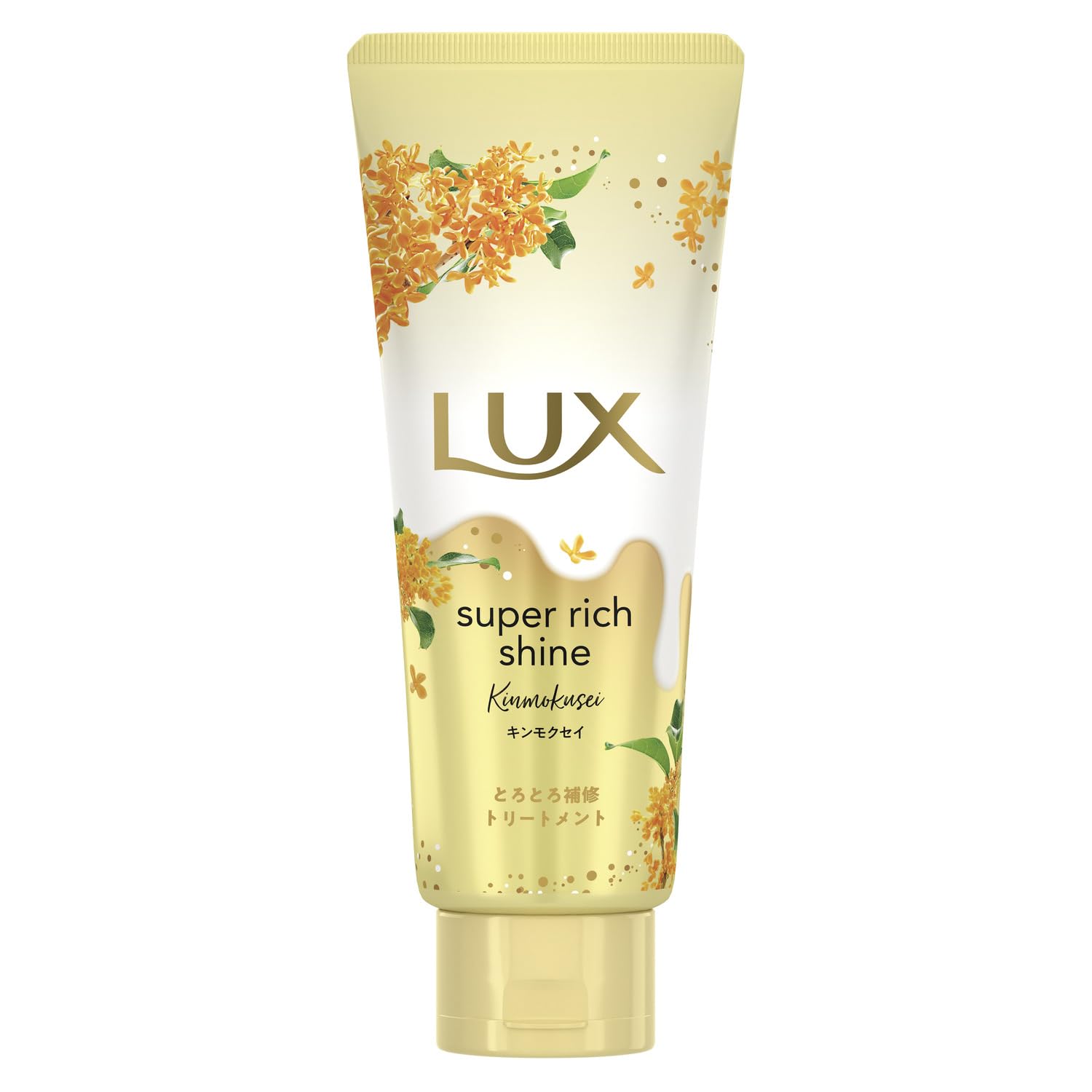 Amazon | LUX(ラックス) スーパーリッチシャイン トリートメント 本体