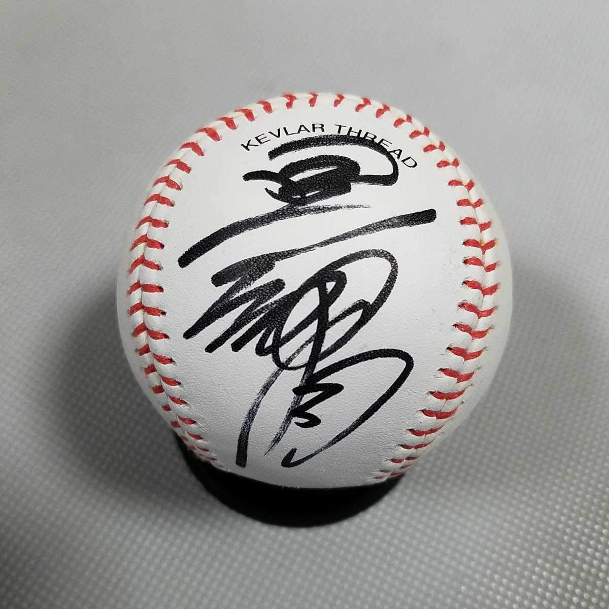 Amazon.co.jp: 背番号3 直筆サインボール 選手不明 プロ野球選手