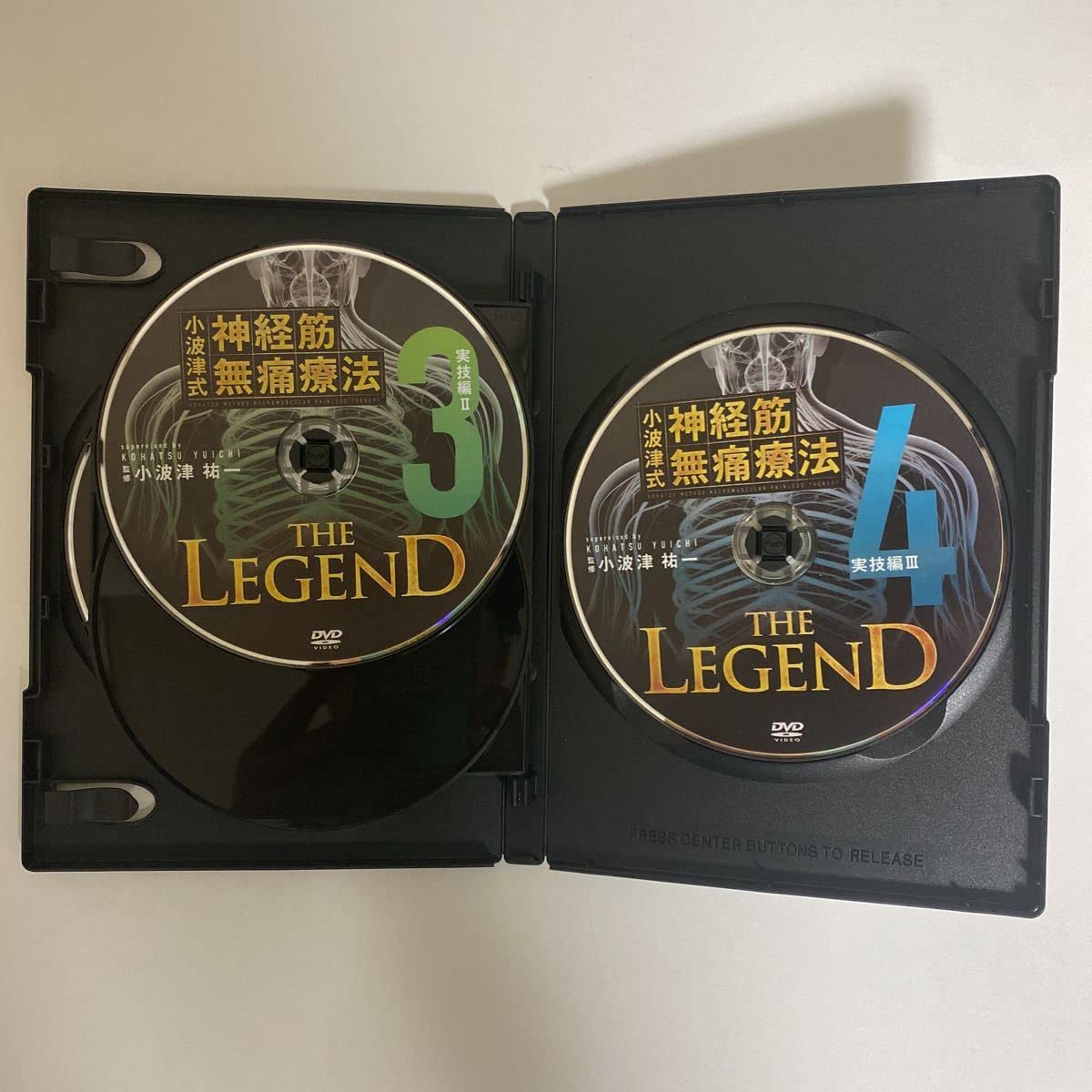 Amazon.co.jp: フルセット24時間以内発送!整体DVD計6枚小波津式 神経筋