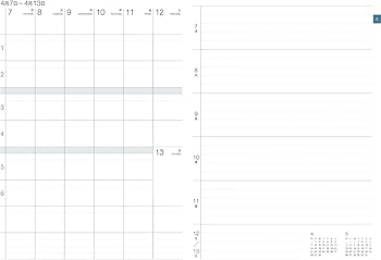 Amazon.co.jp: 先生の手帳 2025 A4サイズ 4月始まり サイドポケット