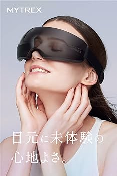 Amazon | MYTREX マイトレックス iRhythm アイケア アイマスク 目元