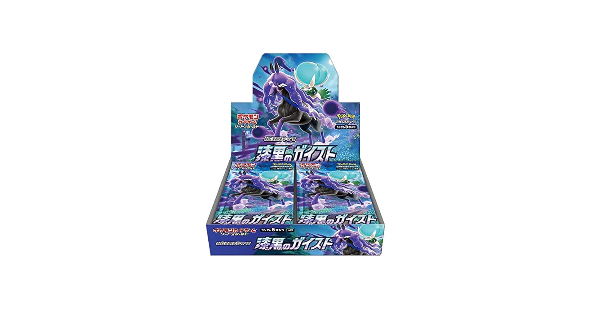 Amazon.com: Pokemon TCG: Japanese Booster Pack - Jet Black Geist