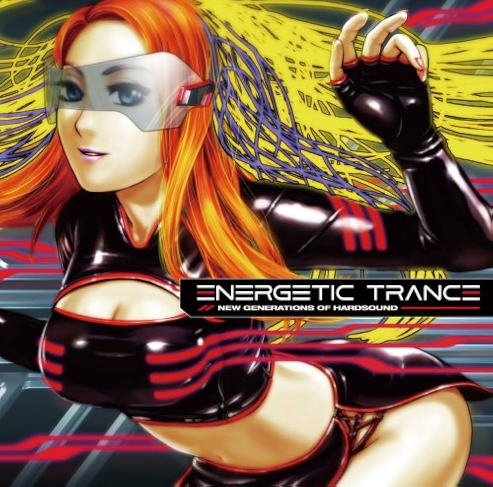 Amazon.co.jp: ENERGETIC TRANCE (エナジェティックトランス