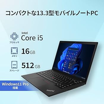 Amazon.co.jp: [Official] Lenovo ThinkPad X13 Gen 3 Laptop Business