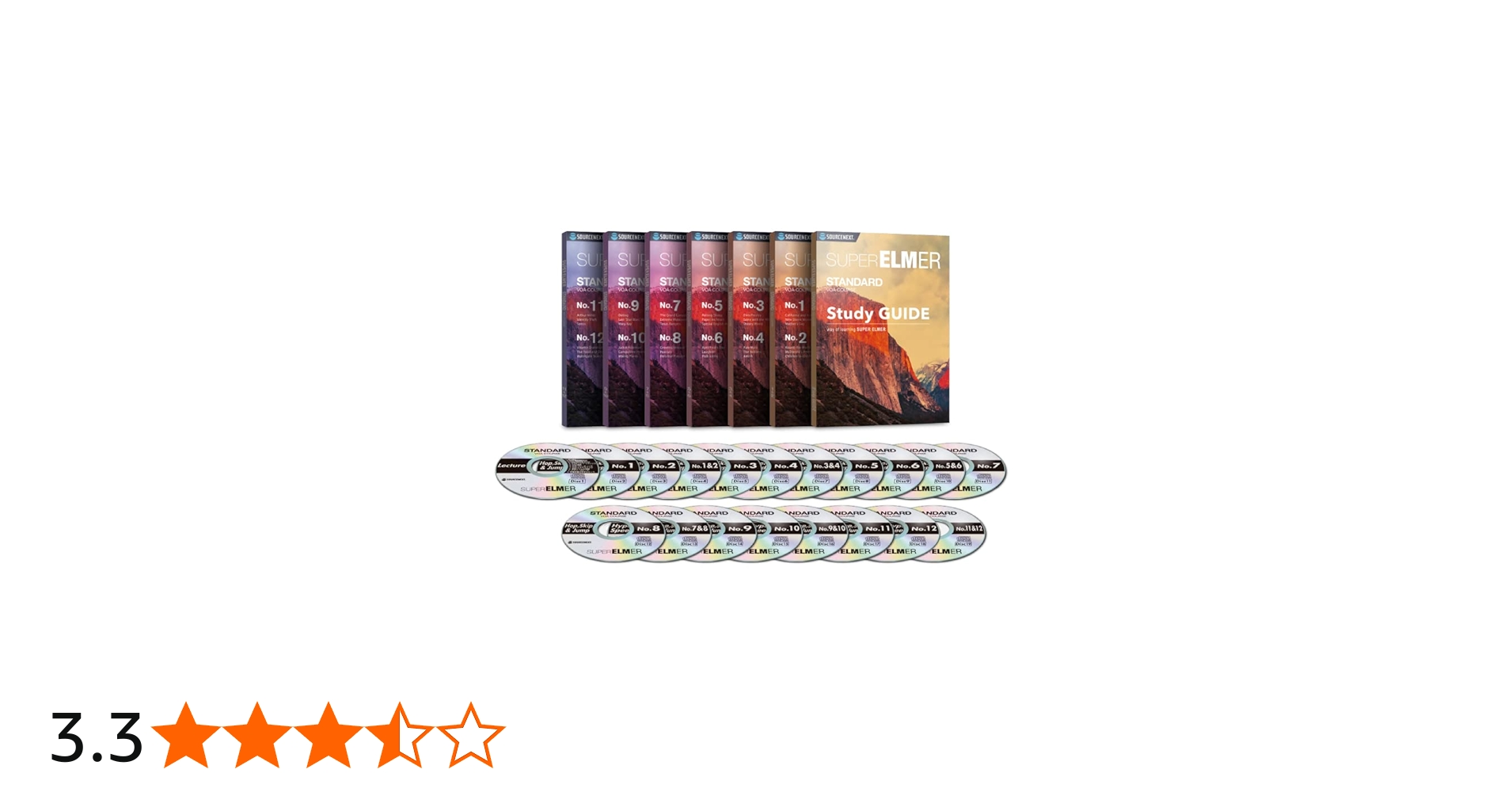 Amazon | スーパーエルマーSTANDARD | 英語学習 教材 ソースネクスト