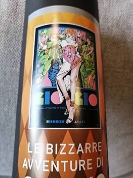 Amazon.co.jp: ジョジョ展 ジョジョの奇妙な冒険 Part5 黄金の風 B2