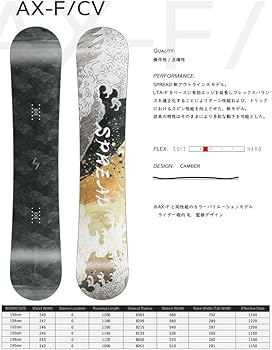Amazon | 23-24 SPREAD/スプレッド AX-F CV エーエックスエフ メンズ
