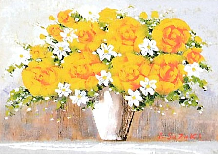 Amazon.co.jp: 鈴木邦夫 黄バラ F4号 受注制作 油彩画 油絵 静物画 花