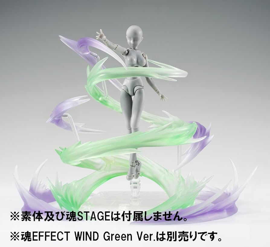 Amazon.com: Bandai Tamashii Nations Tamashii Effect Parts Wind