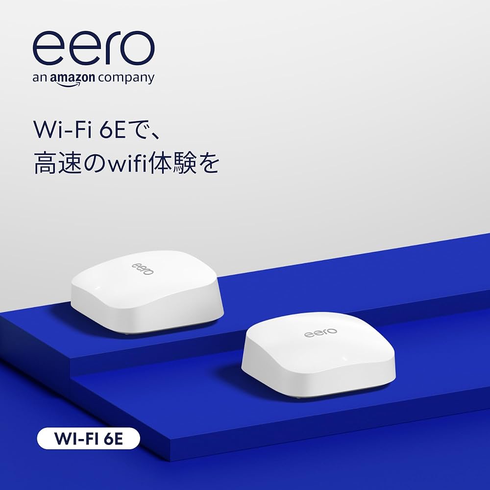 Amazon.co.jp: Amazon eero Pro 6E - メッシュwifi システム | Wi-Fi