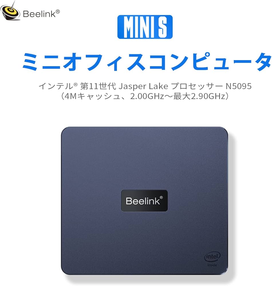 Amazon.co.jp: Beelink MINI SミニPC、第11世代プロセッサーN5095 mini