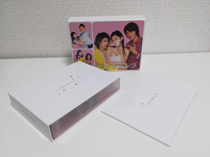 Amazon.co.jp: ラスト・シンデレラ DVD-BOX : 篠原涼子, 三浦春馬